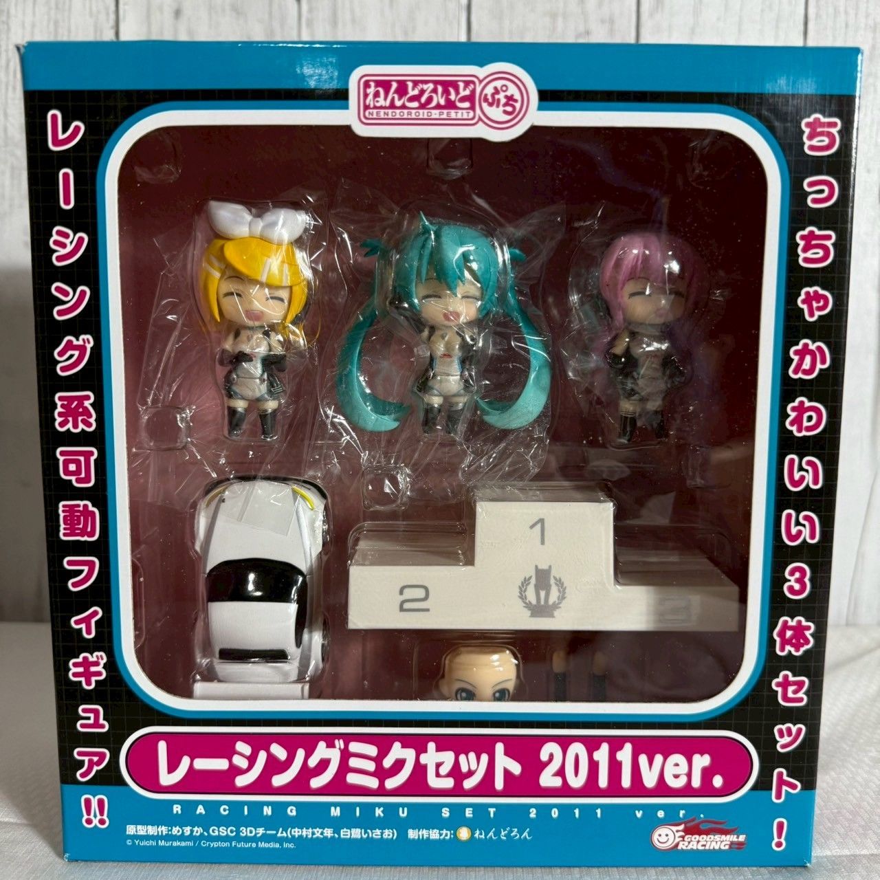 値下げ交渉歓迎 ボーカロイド 初音ミク 鏡音リン 巡音ルカ