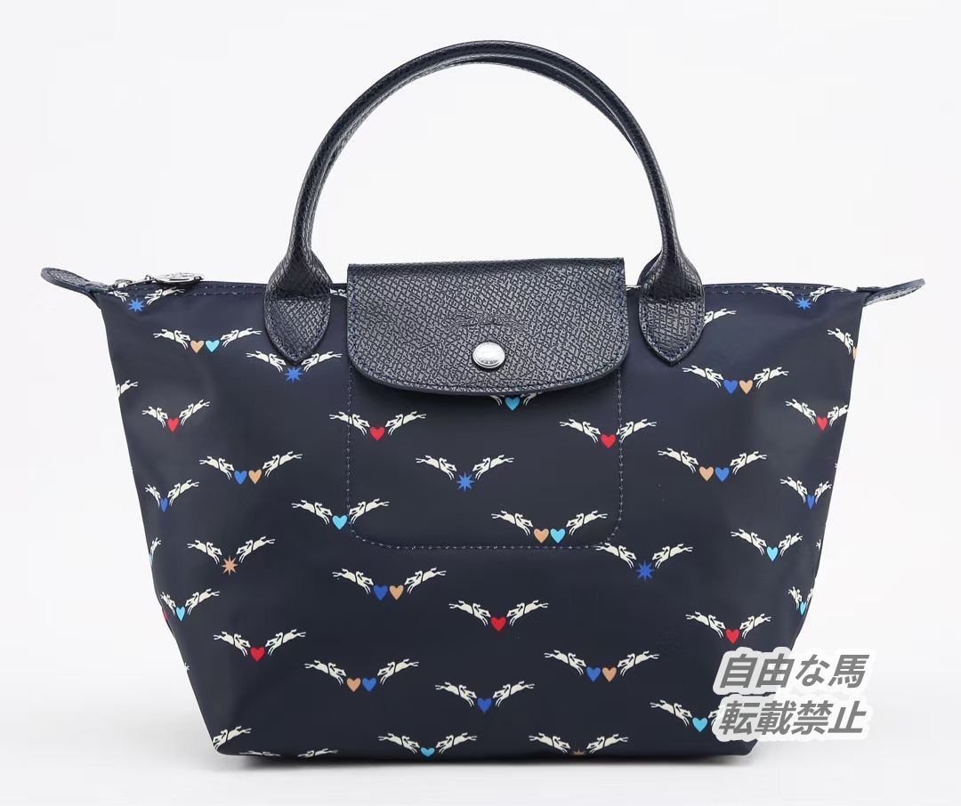 LONGCHAMP LE PLIAGE COLLECTION ロンシャン トートバッグ レディースバッグ アウトレット ハート柄 ペガサス柄 馬  3サイズ ネイビー - メルカリ