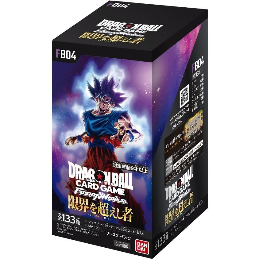 バンダイ (BANDAI) ドラゴンボールスーパーカードゲーム フュージョン 