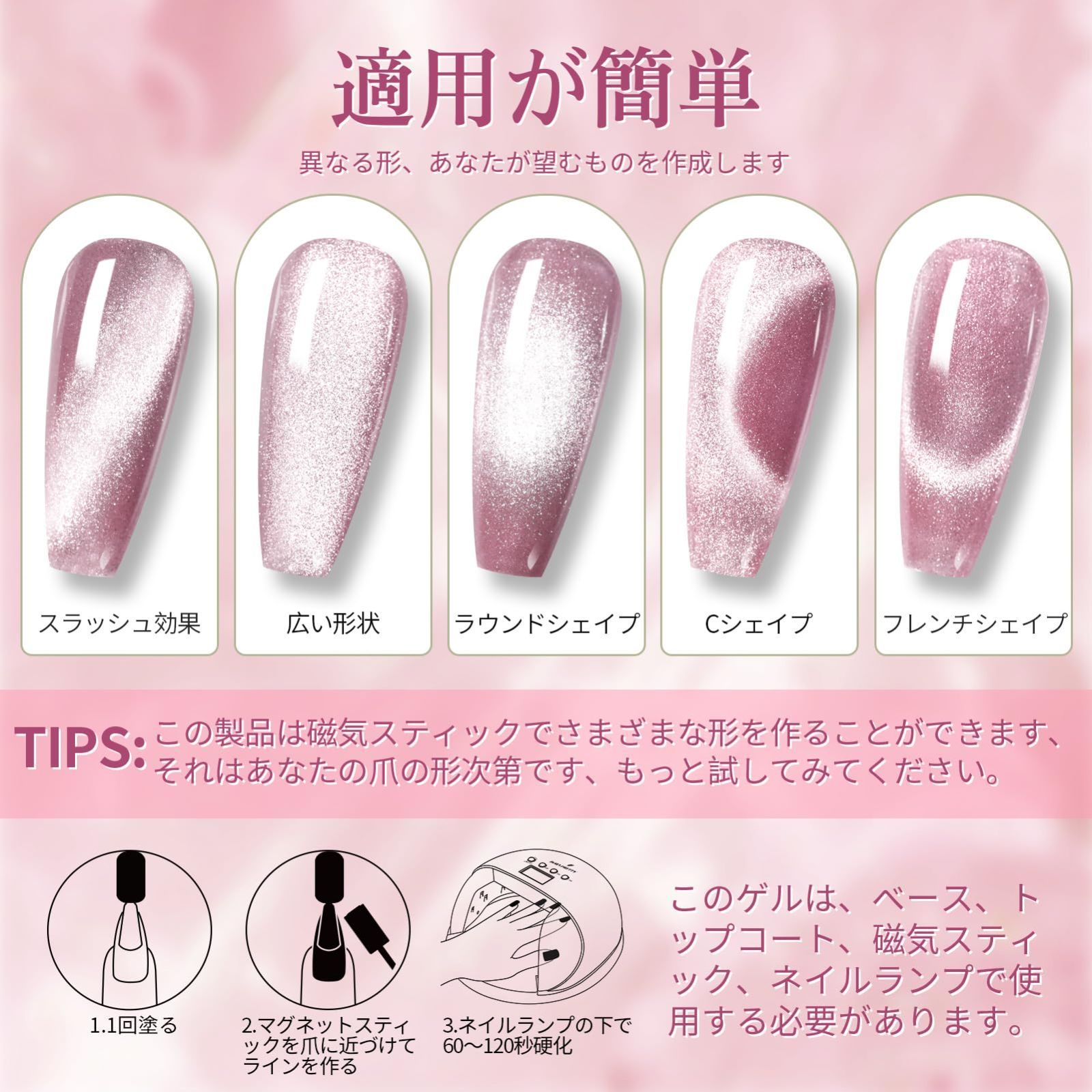 UV/LED対応ジェルネイルカラーセット Amazon | Coikaze クリアカラージェル ジェルネイル クリア