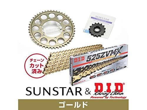 4営業日で発送 SUNSTAR サンスター スプロケット＆チェーンキット 品番 KD47513 GSX-S1000 サイズ 525
