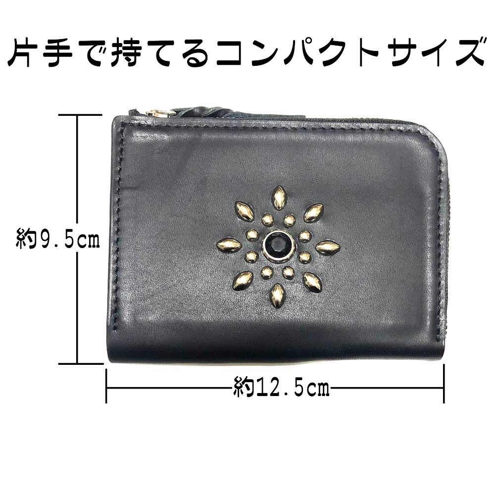 栃木グレージングサドルレザー