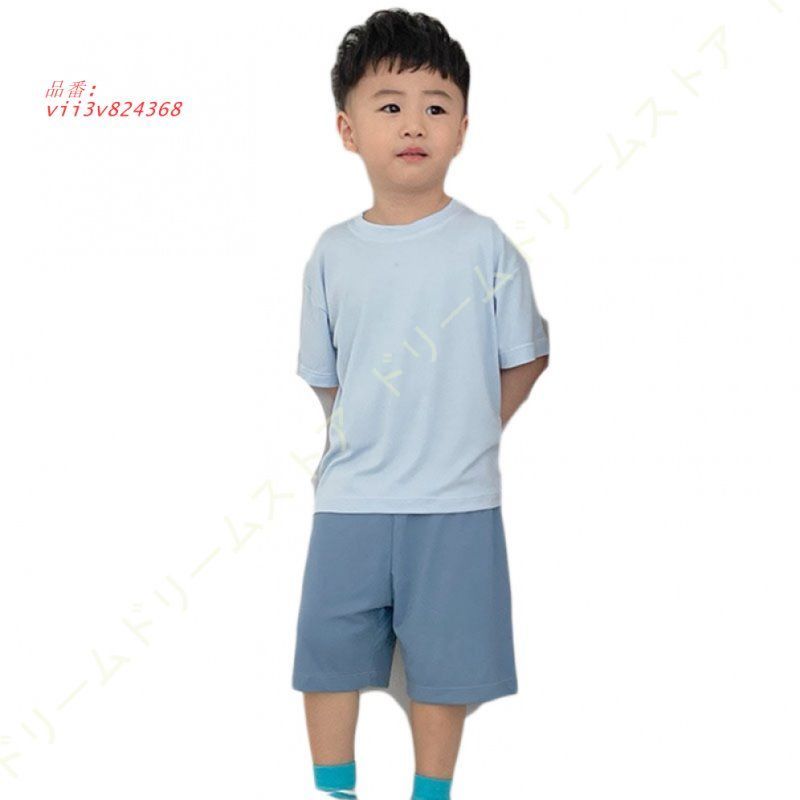 綿