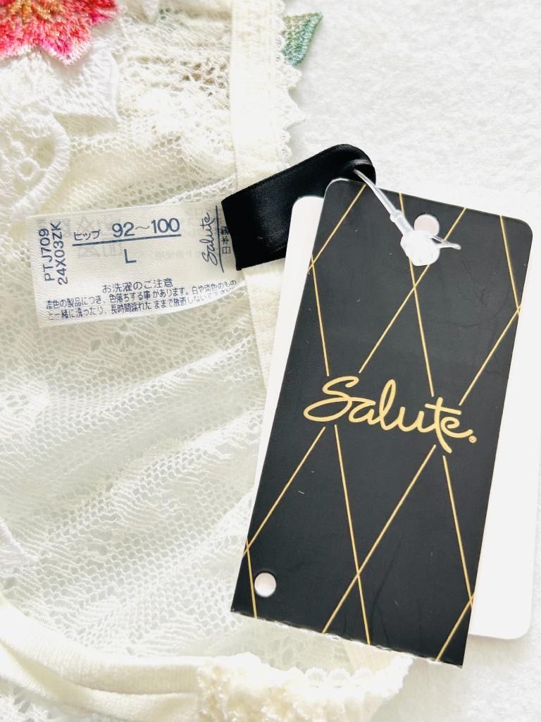 ☆【新品】Wacoal Salute ワコールサルート 09G 限定発売