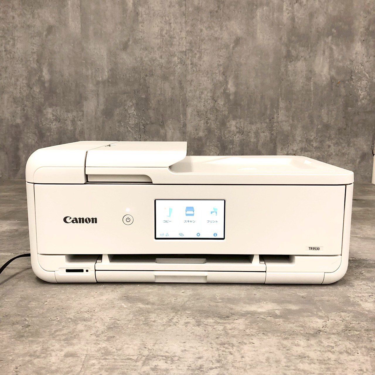 新品/取寄品】Canon TR9530 ブラック A3印刷対応ビジネス向け