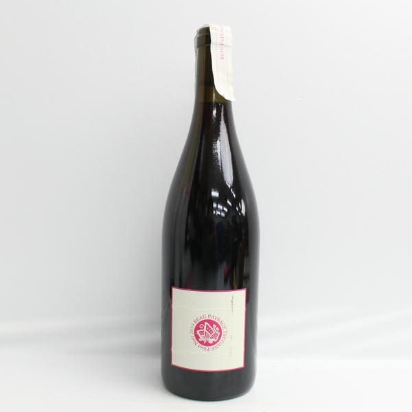 ボーペイサージュ　2010 Chardonnay 2010 / BEAU PAYSAGE ボーペイサージュ - メルカリ