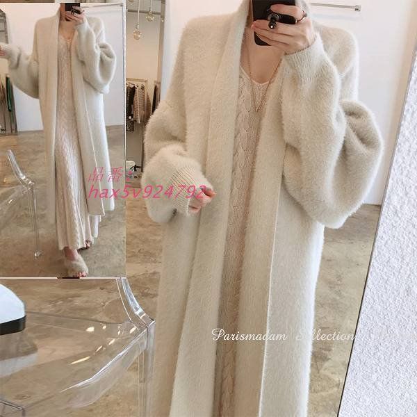 前開きロングカーディガン ホワイト米 長袖 ゆったりルーズ 上品 フリーサイズお出かけ女子会20代30代40代50代60代 hax5v924792