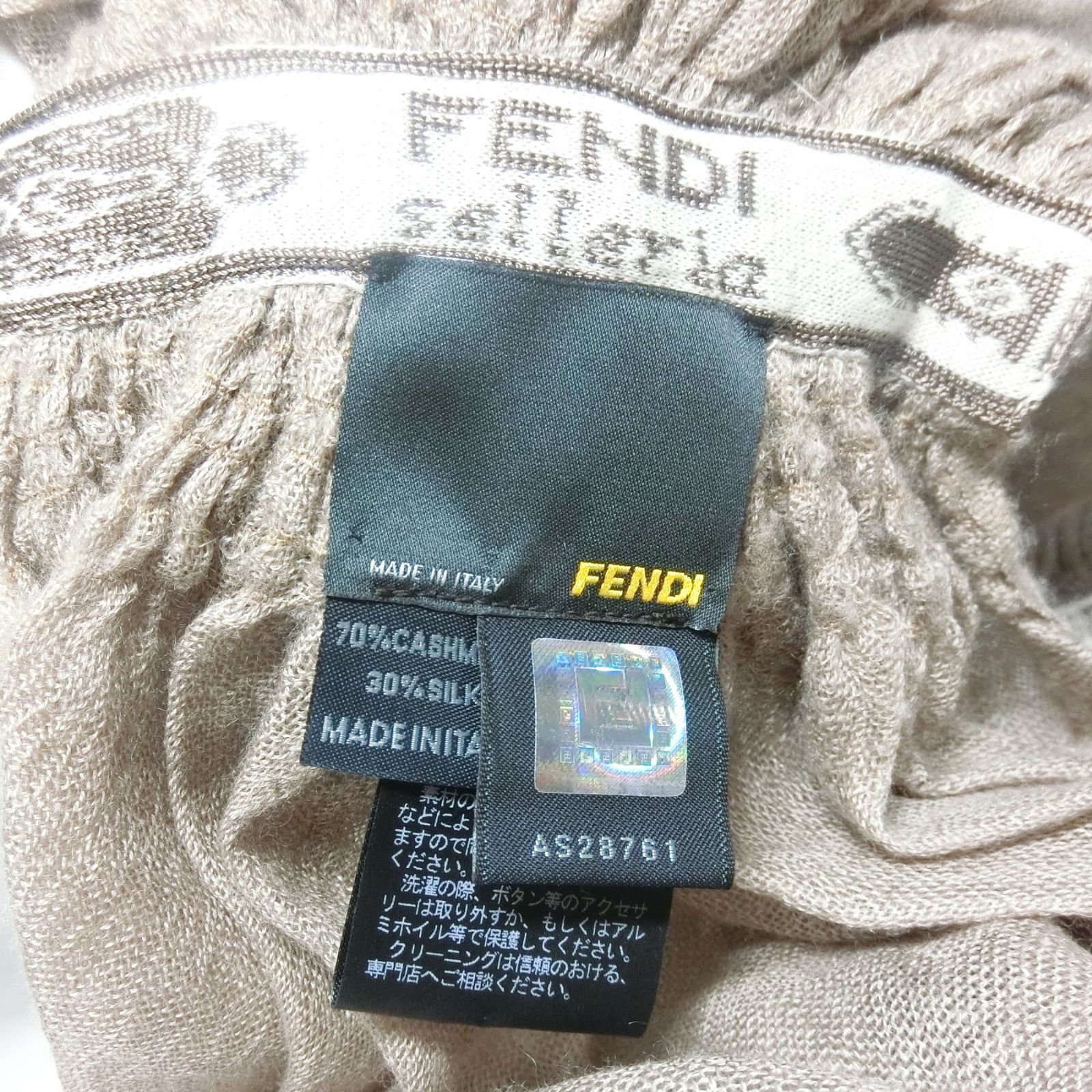 フェンディ FENDI セレリア フラワーファー付き カシミヤ×シルク