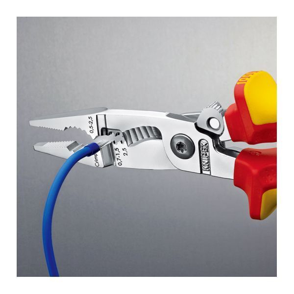 落下防止 全長200mm