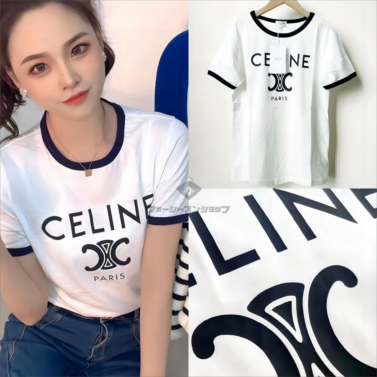 CELINE セリーヌ 専用でお値引き 半袖 Tシャツ  レディース ファッション 人気 春夏 新作 ホワイト（04061509）