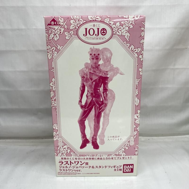 【中古】未開封)ラストワン賞 ジョジョの奇妙な冒険 黄金の風 ジョルノ・ジョバァーナ＆スタンドフィギュア ラストワンver.[22]