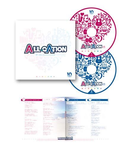 ALL×CATION