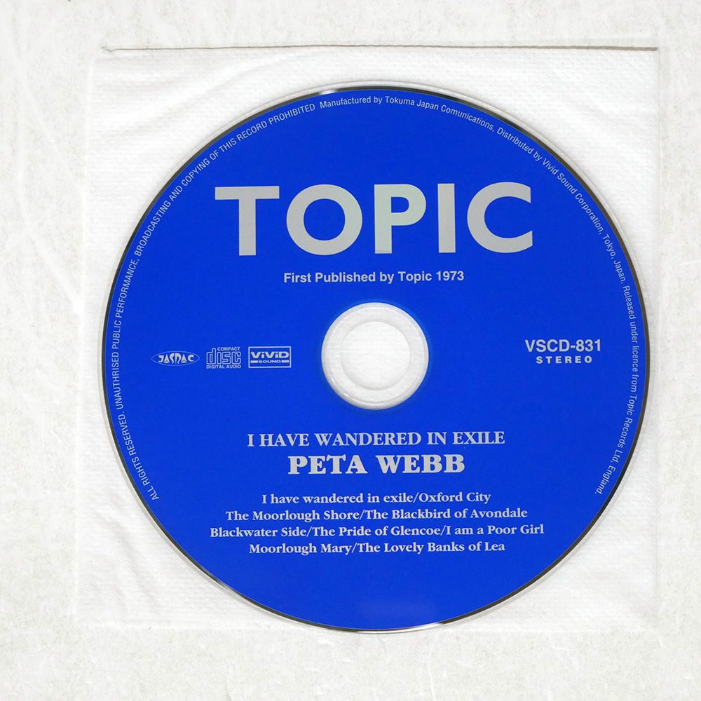 帯 国内盤 PETA WEBB/I HAVE WANDERED IN EXILE/VIVID SOUND