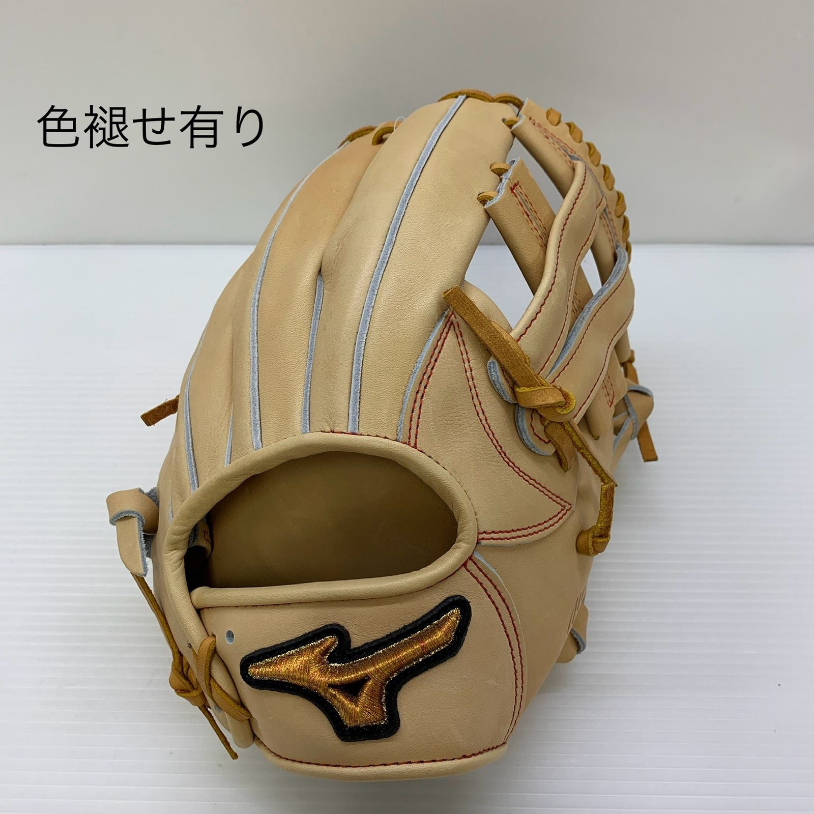 ミズノプロ ミズノ MIZUNO ミズノプロ 硬式 大人 一般 内野手用