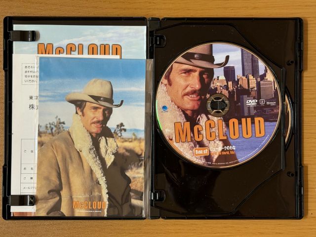 訳あり] 警部マクロード DVD-BOX ① McCLOUD 特典付き デニス