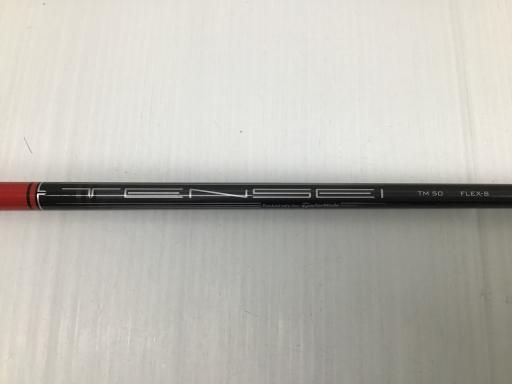 フレックスS メンズ