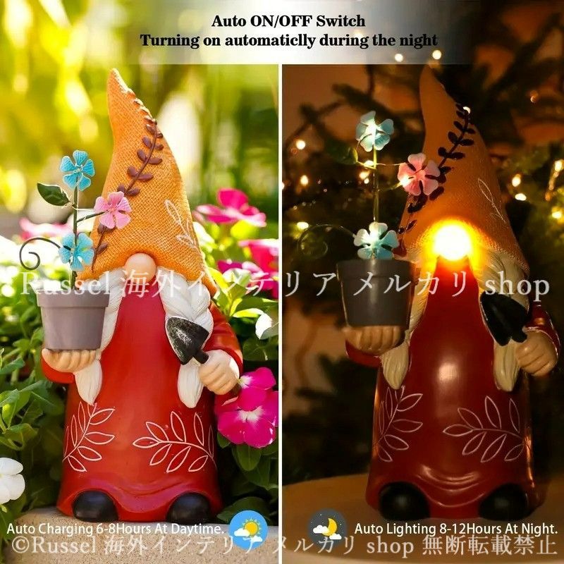 雑貨 ガーデン雑貨