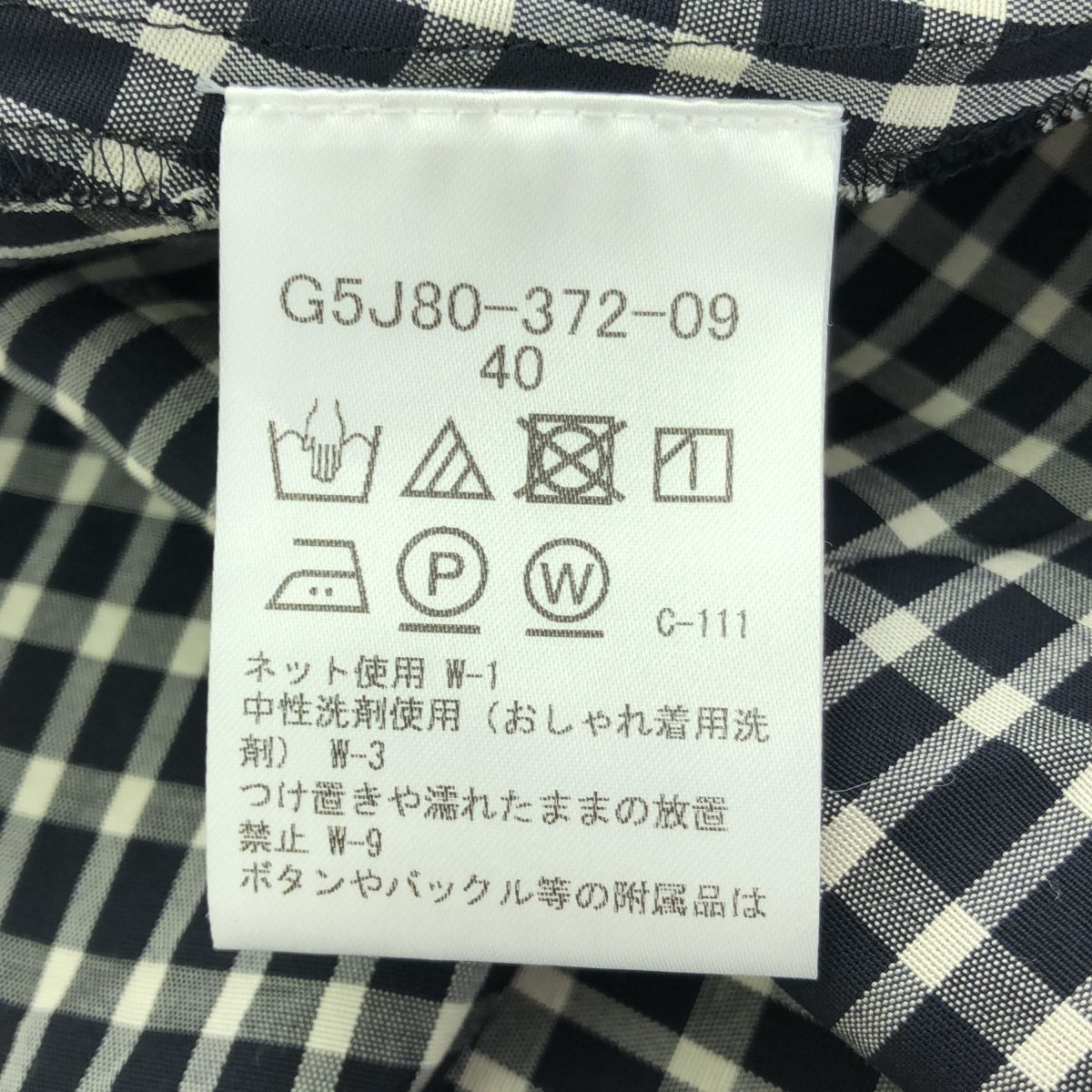 MACKINTOSH　LONDON　マッキントッシュロンドン　G5J80-372-09　ノースリーブ　シャツワンピース　サイズ40　チェック柄　ブラック/ホワイト