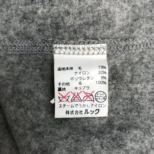 SCAPA　フード付きアウター SCAPA｜エーデルフード付きコート | Rakuten Fashion(楽天