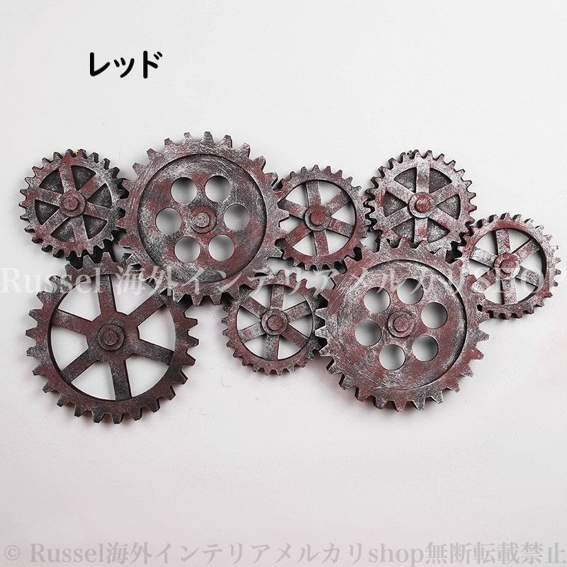 壁掛け 歯車 デザイン アメリカンレトロ アンティーク加工 立体