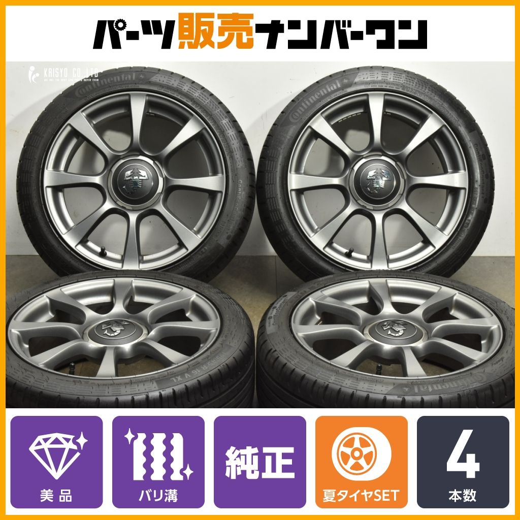 バリ溝 ABARTH アバルト 595 純正 16in 6.5J 35 PCD98 コンチネンタル 195 45R16 FIAT フィアット 500 流用 品番 51830198