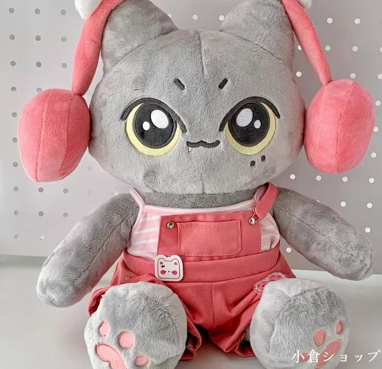 enhpyen ジェイソンフン40cm ぬいぐるみ新品マスター