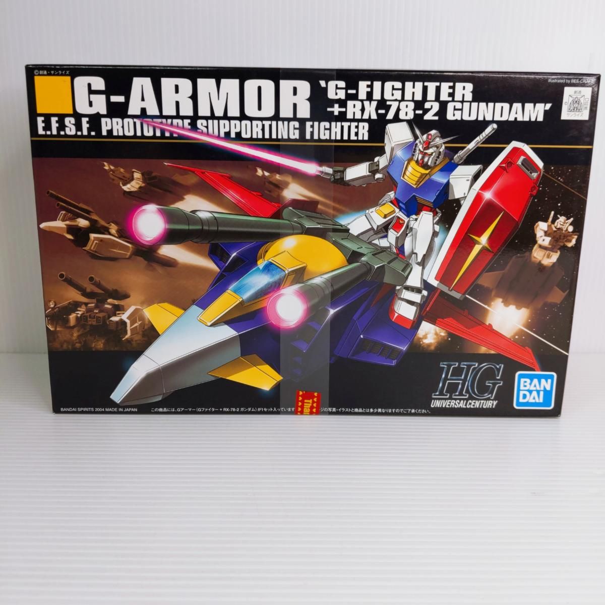 2025年最新HGUC Gアーマーのプラモデル商品一覧 - Yahoo!オークション