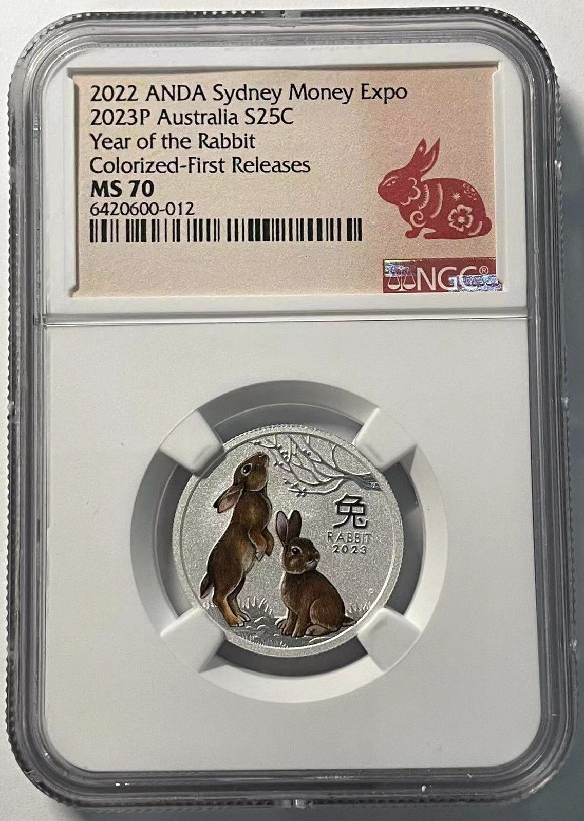 NGC MS70 Atralia 2025Rabbit year coled silver coin 1|4oz COA Perth Mint
