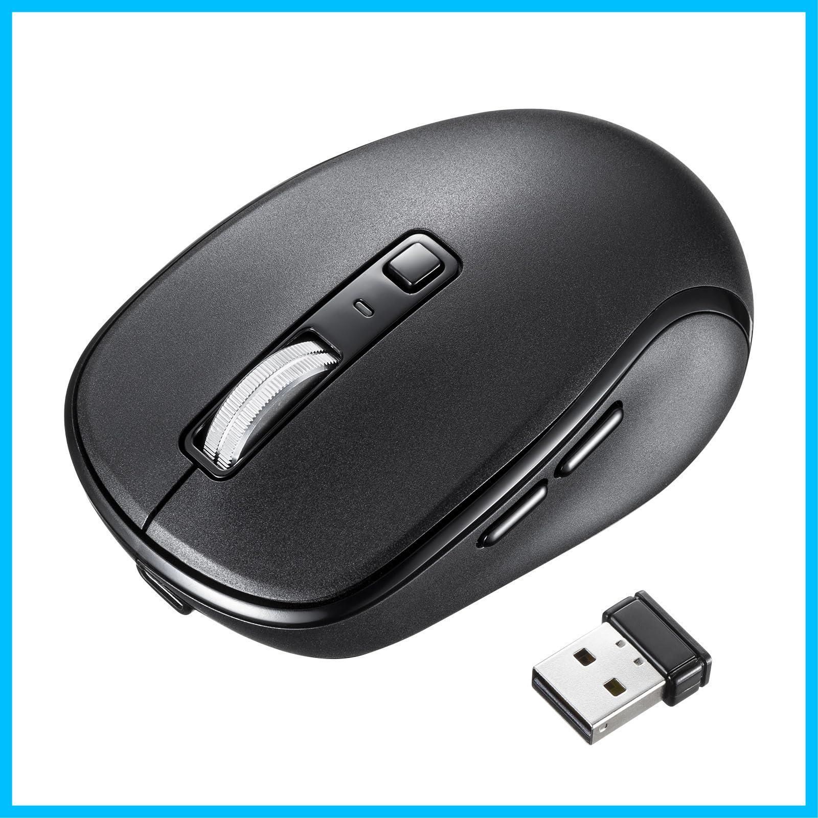 【在庫処分】マウス Bluetooth・ワイヤレス両対応 静音ボタン 充電式 5ボタン サンワサプライ 小型 ブラック MA-WBBS519BK