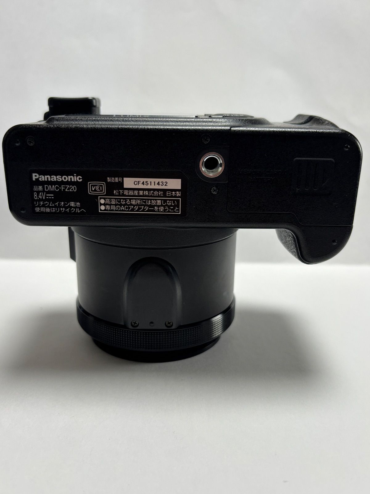 Panasonic LUMIX ルミックス DMC-FZ20 MEGA OPTICAL IMAGE