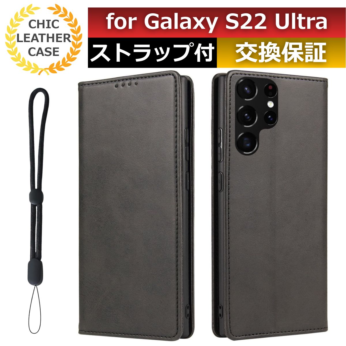スマホケース galaxys22ultra ケース galaxy s22 ultra ケース galaxy 
