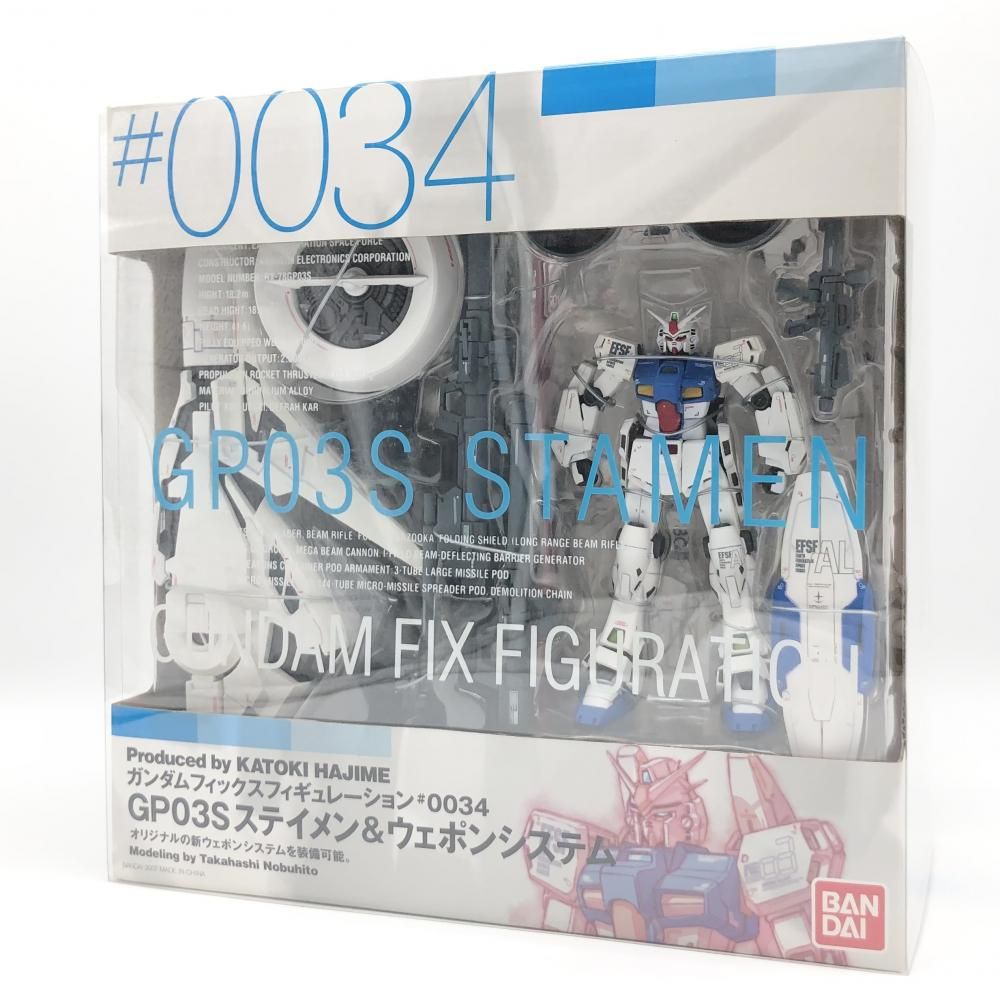 【中古】未開封 バンダイ 機動戦士ガンダム0083 GUNDAM FIX FIGURATION GFF #0034 GP03S ステイメン＆ウェポンシステム[17]