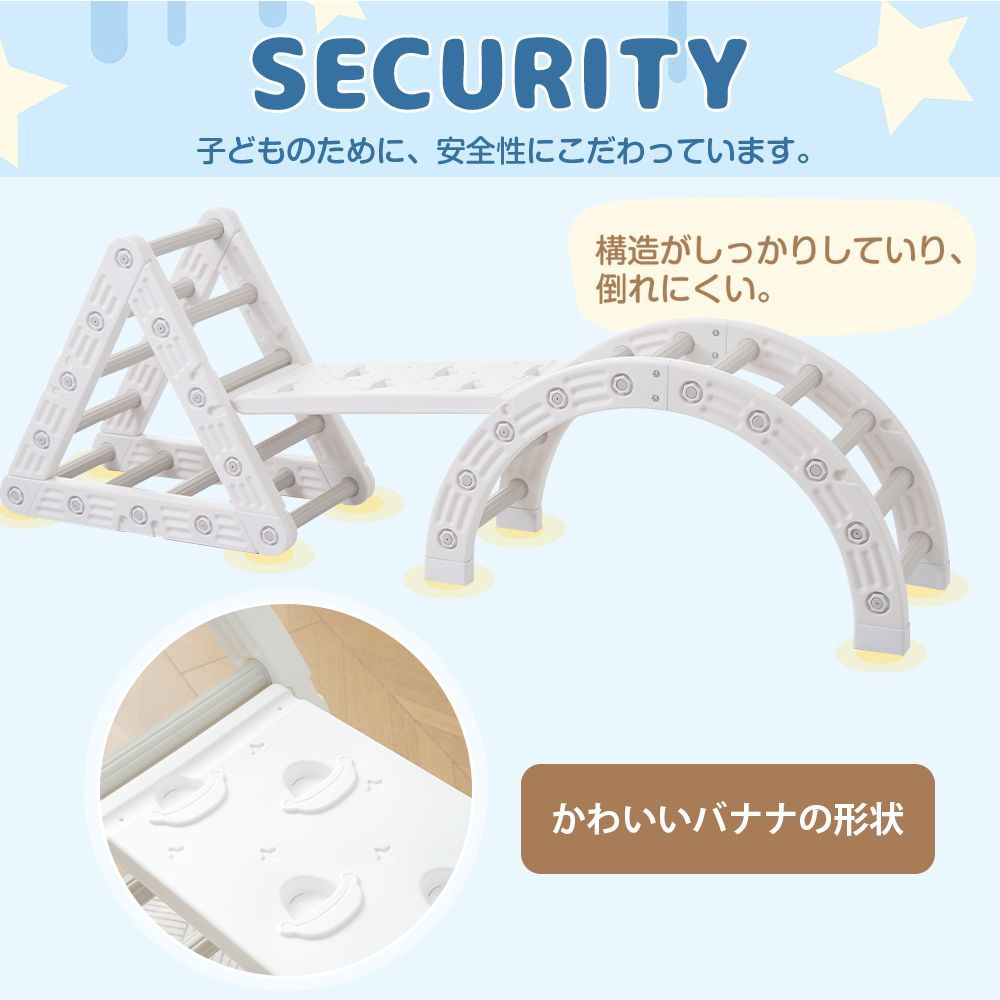 多機能ジャングルジム｜すべり台付き｜屋内 室内用｜大型遊具｜キッズ向け｜子供用｜誕生日プレゼントに最適｜おもちゃ｜N509P195533A