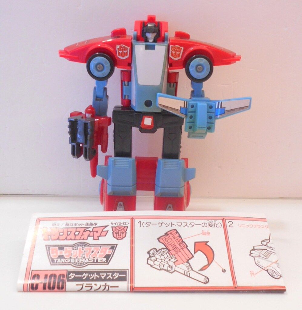タカラ TF/ザヘッドマスターズ C106 ブランカー C106