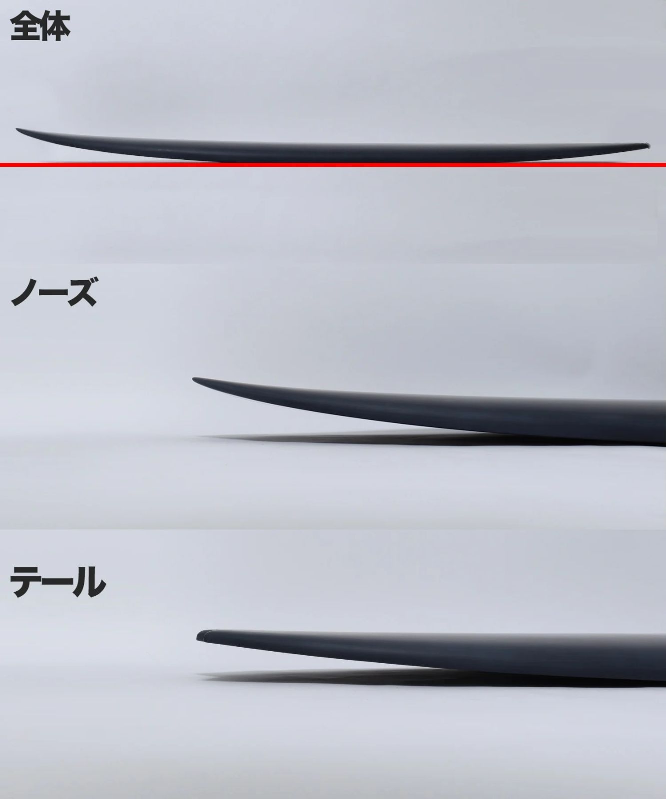 ムラスポOUTLET公式