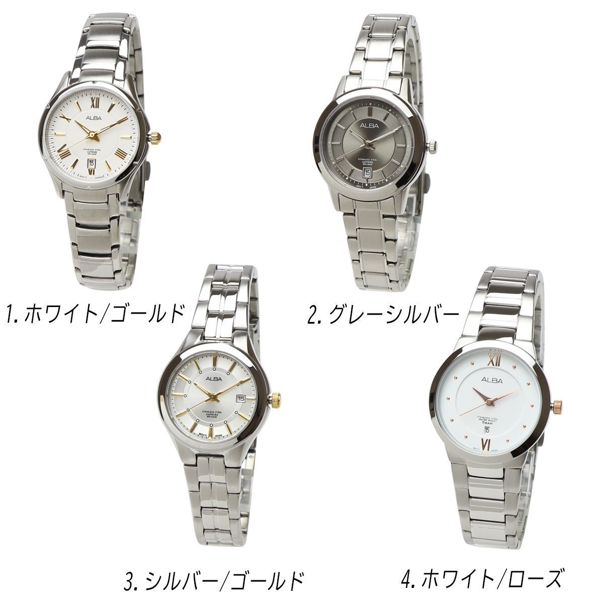 大放出セール】 新品 レディース アナログ 腕時計 クォーツ ホワイト×ゴールド シンプル
