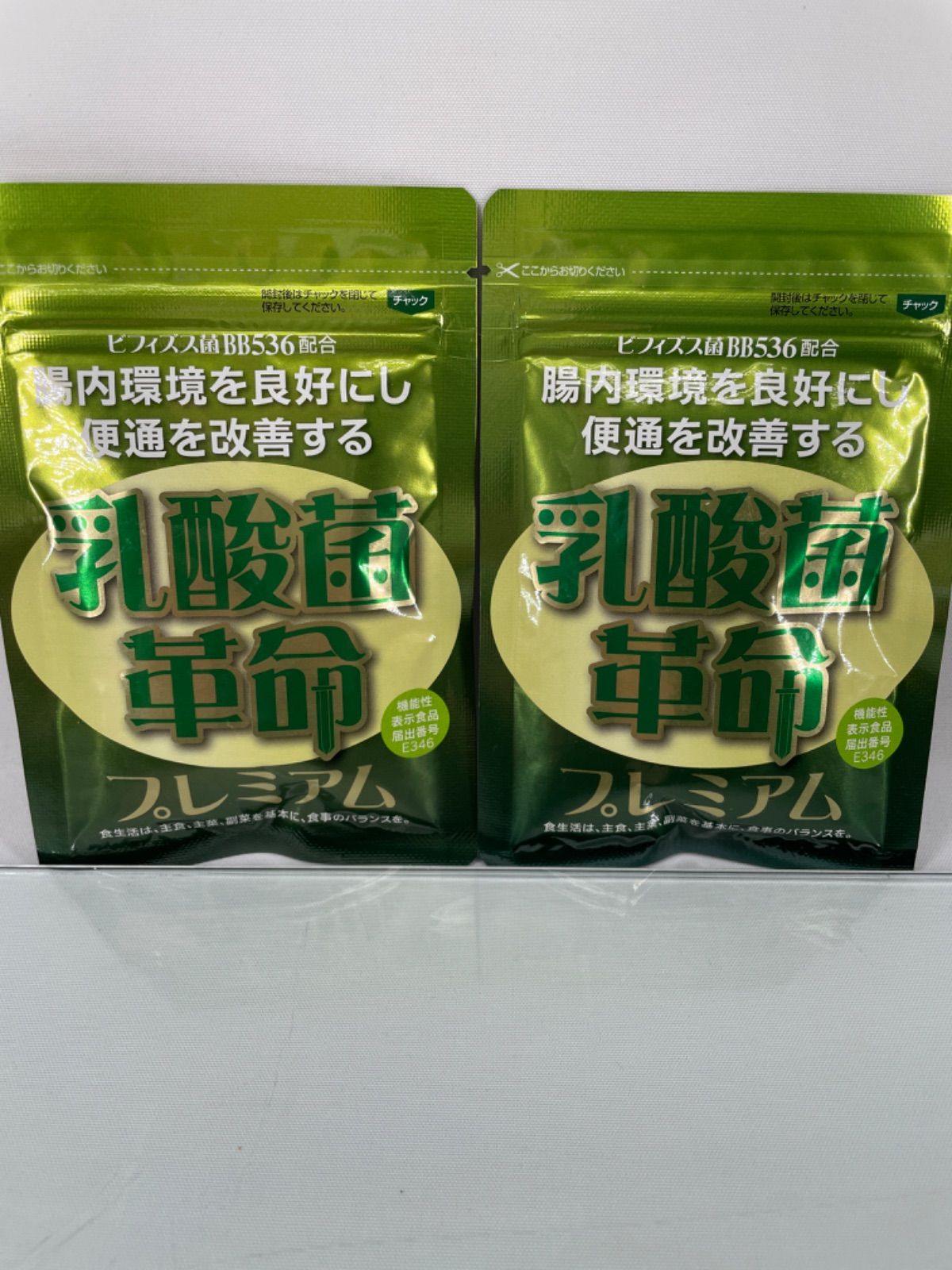 もん様専用「乳酸菌革命」6袋 乳酸菌革命 6個セット!! 商品詳細