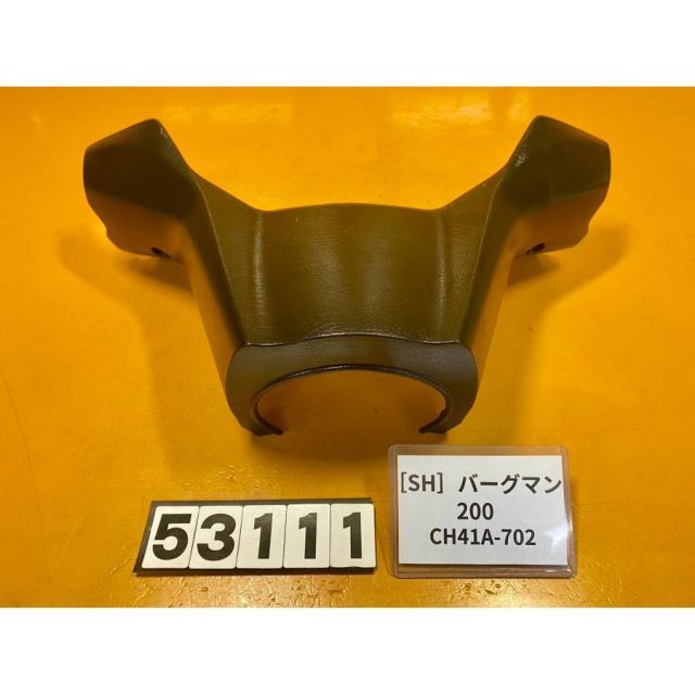 バーグマン200 CH41A プロントタイヤ ホイール アクスルシャフト バーグマン200 CH41A-702xxx の フロントアクスルシャフト *1612755043