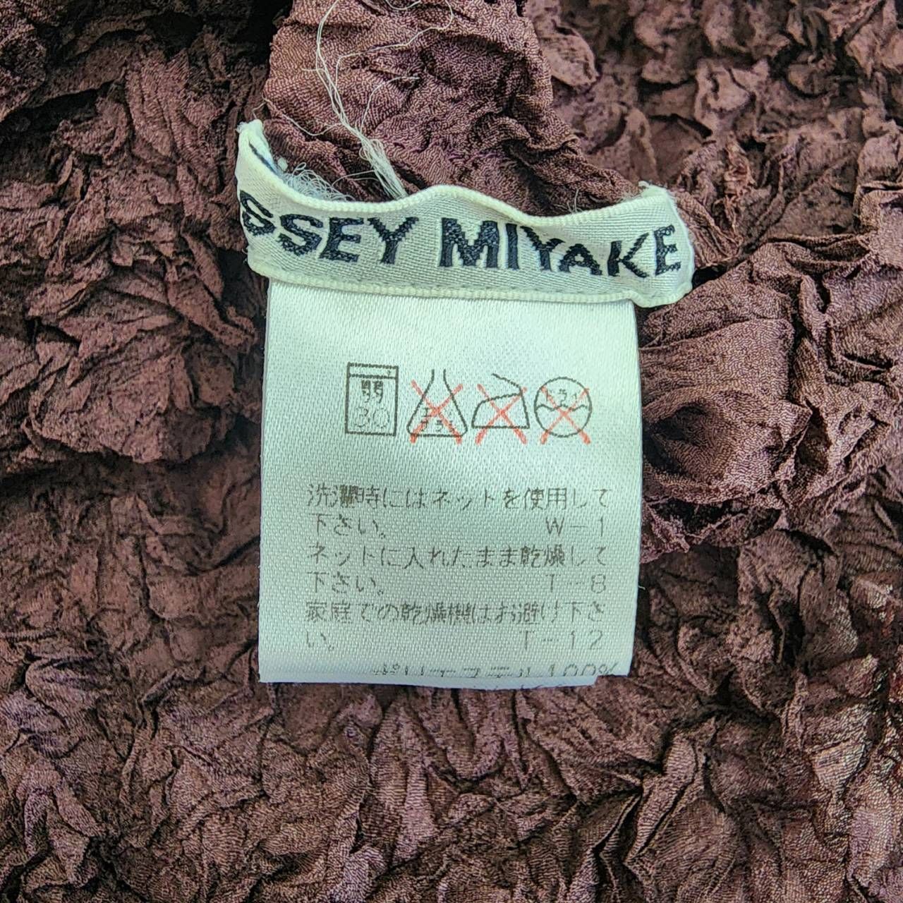 最終価格】ISSEY MIYAKE イッセイミヤケ クラッシュ シワ加工