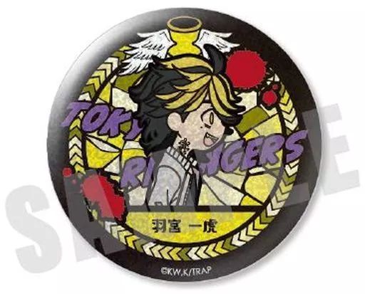 中古】バッジ・ピンズ 09.羽宮一虎(ver.2) VETCOLO グリッター缶