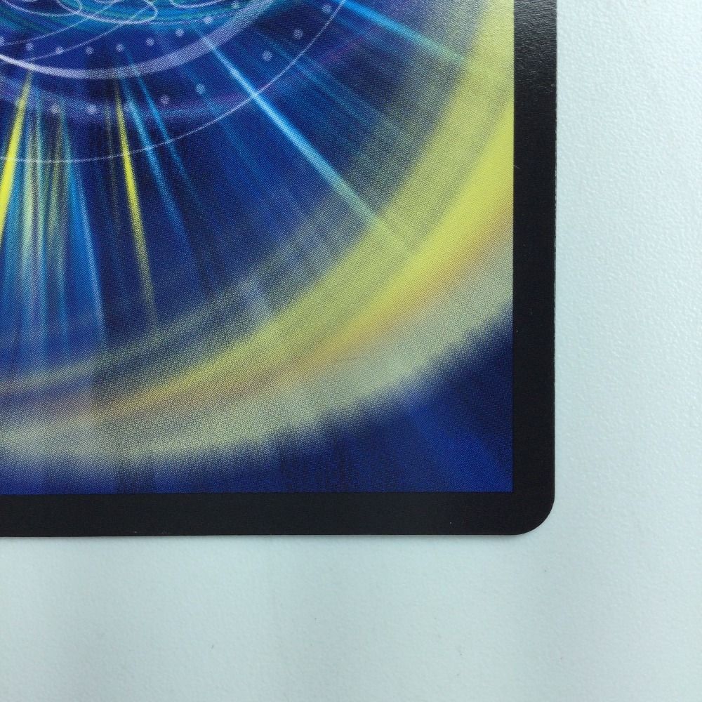 ζζ デュエルマスターズ ブルーインパルス/「真実を見極めよ、ジョニー