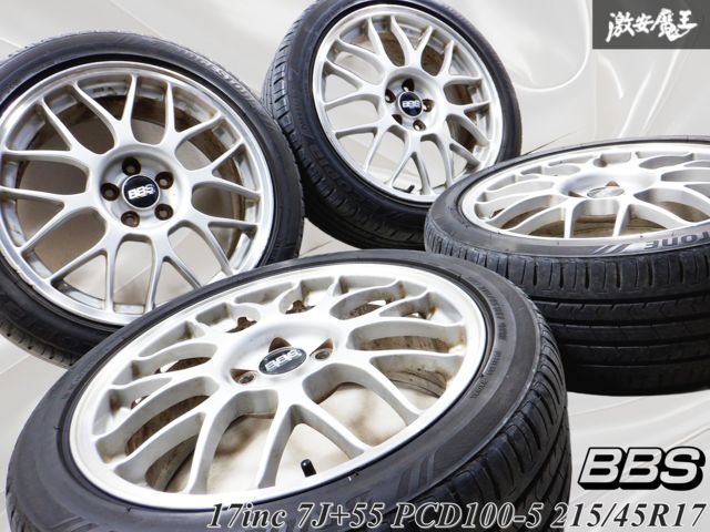 BBS 17インチ 7J +55 PCD100 5穴 + 215/45R17 BBS 17インチ 7J +55 PCD100 5穴 + 215/45R17