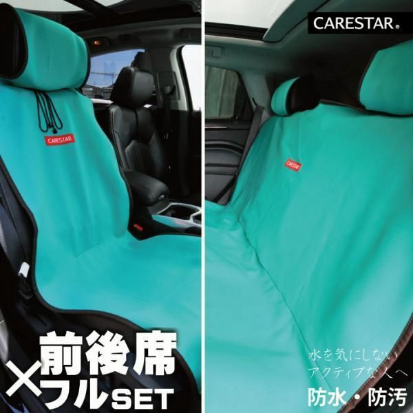 ペット カナロア