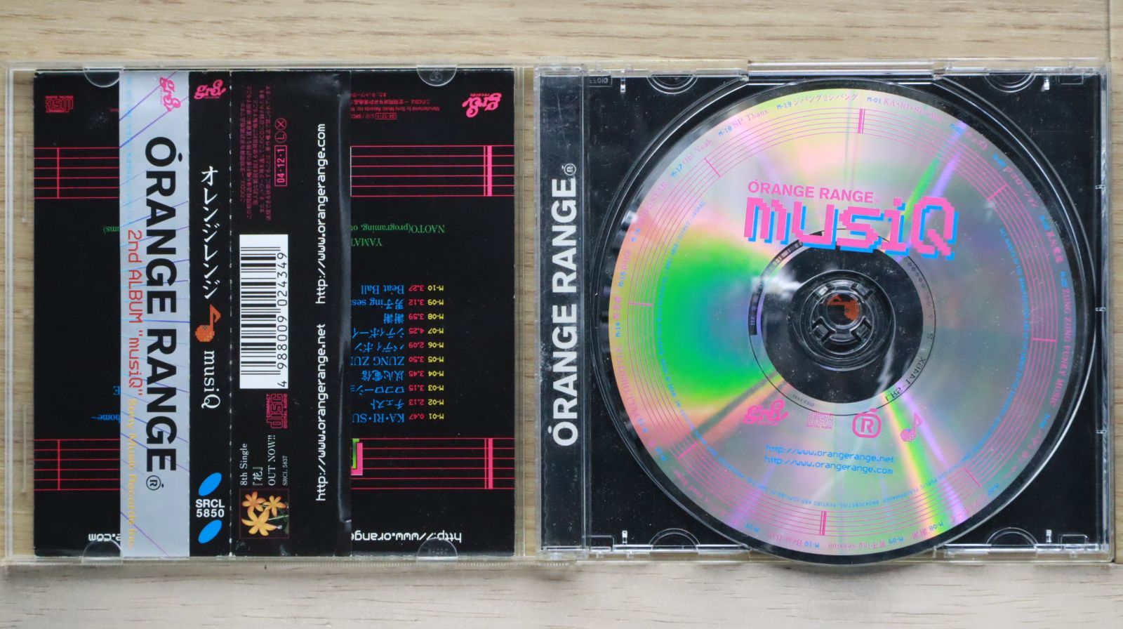 国内盤CD☆オレンジレンジ/ORANGE RANGE□ musiQ 【SRCL5850