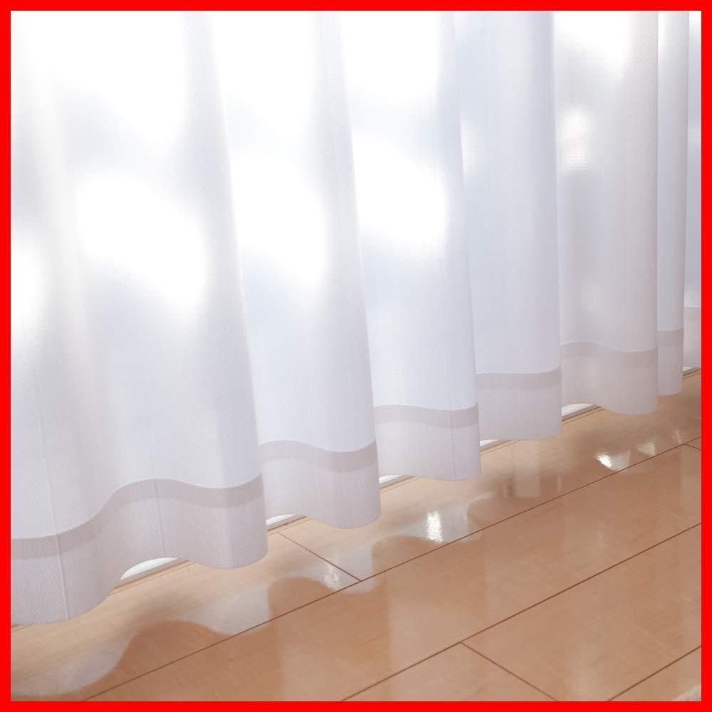 特価商品】ミラーレースカーテン/防炎ナインティ 防炎ラベル付き