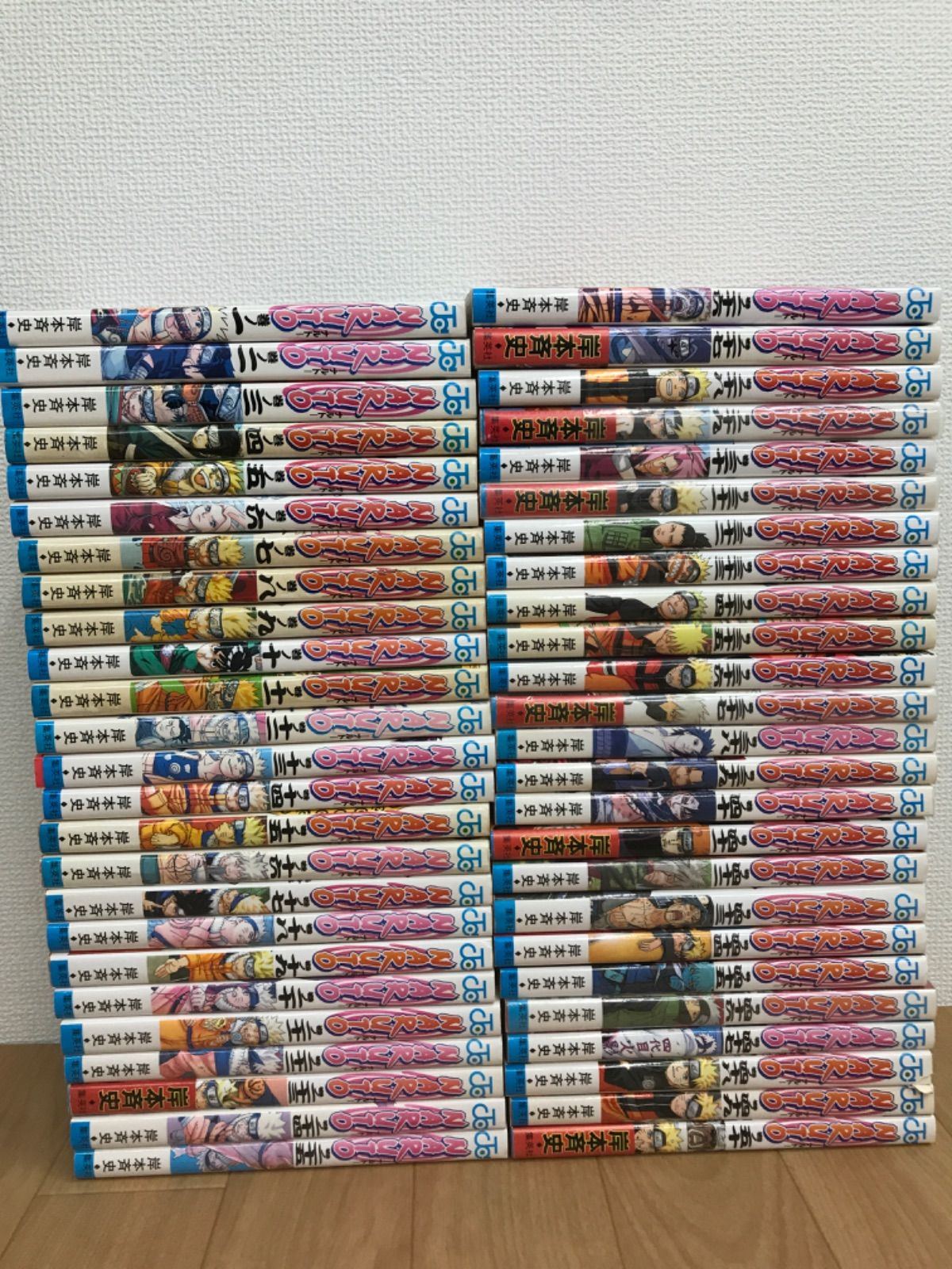 NARUTO 全巻セット 岸本斉史 NARUTO ナルト 1~72巻 全巻セット 完結 岸本斉史 - メルカリ