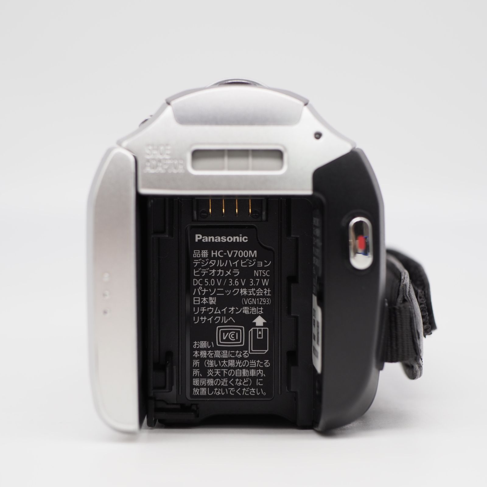 Panasonicの□ほぼ新品□ PANASONIC HC-V700M シルバー - ビデオカメラ