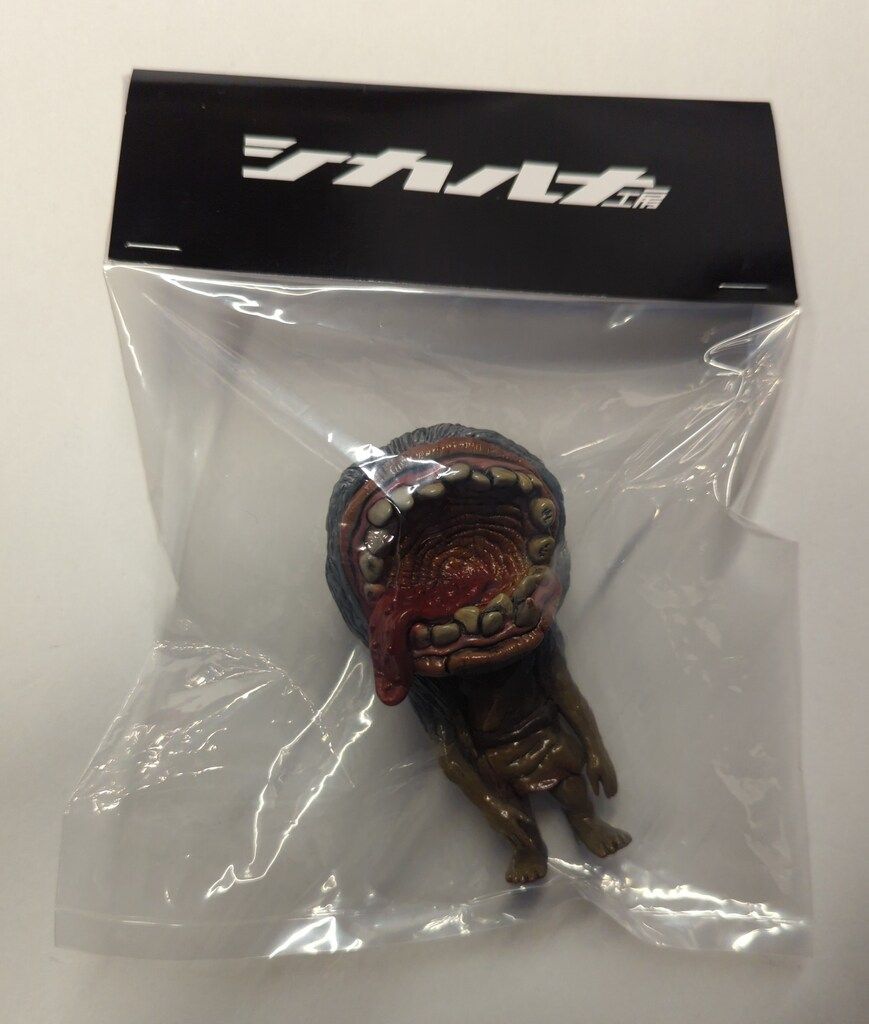 シカルナ・工房 ニッポンはてな ぶぎぃまん グレー成型/黄土色/赤