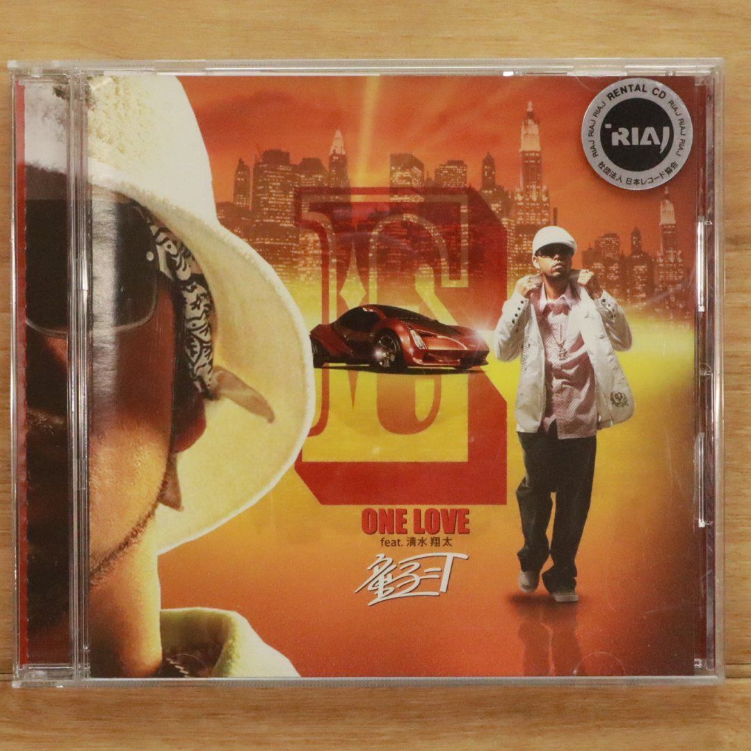 （Y&T）CDコレクション（国内盤）7枚セット 国内盤CD☆童子-T/DJ Doji-T□ ONE LOVE feat.清水翔太