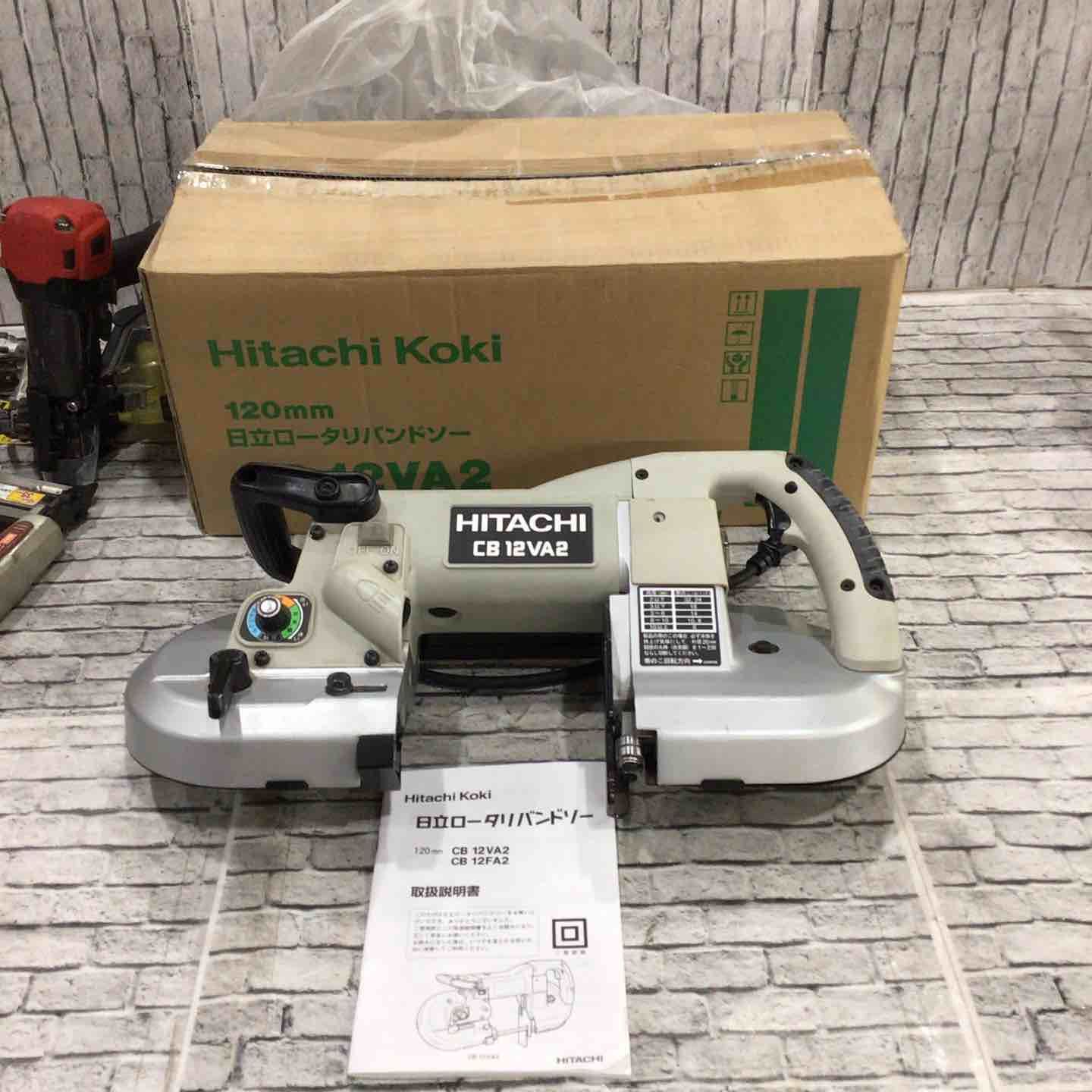 ☆ハイコーキ(HIKOKI ※旧:日立工機) ポータブルバンドソー CB12VA2
